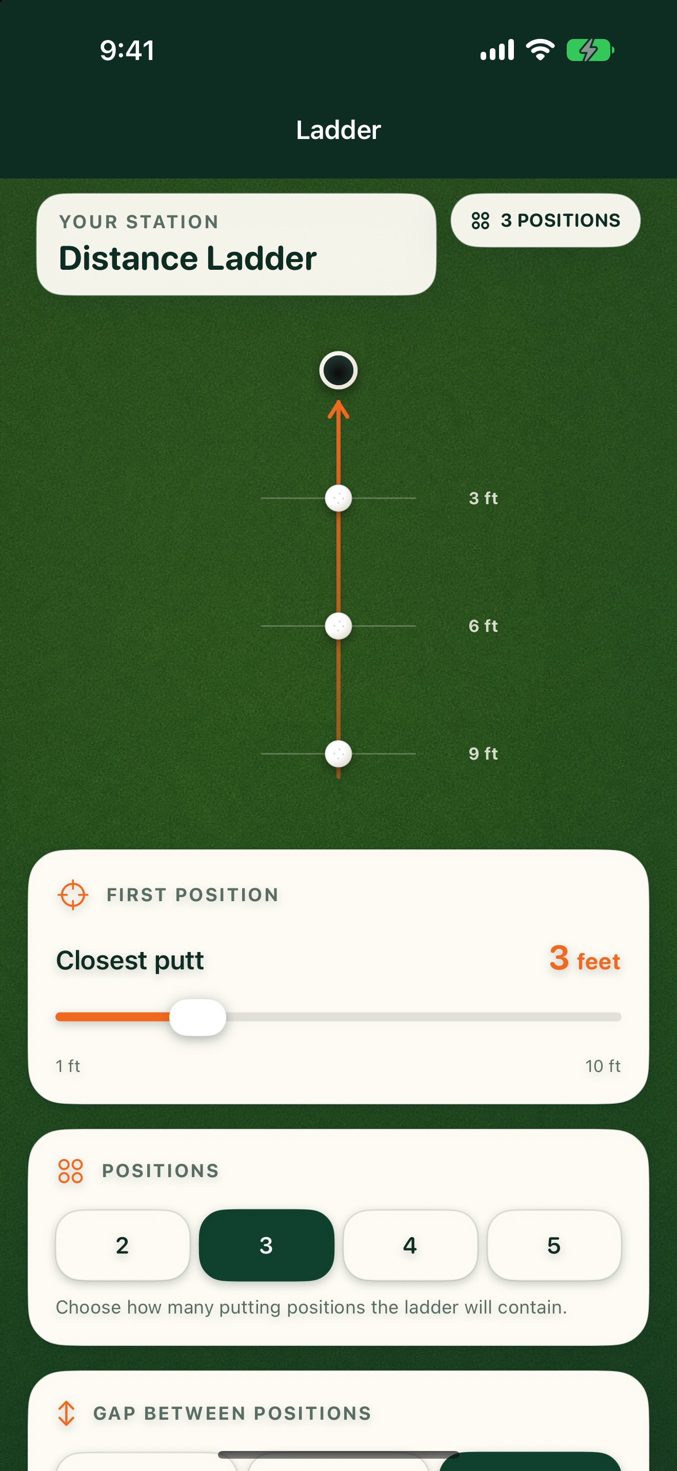 PuttStation Ladder configuration